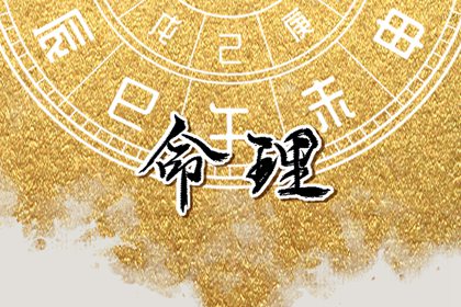 六月日历|日历黄道吉日|今天干支日历