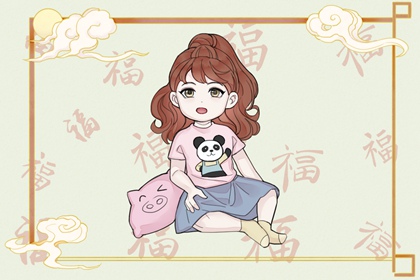 流年命盘排盘 命盘 专业细盘命盘 紫微星黄历