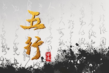 老黄历吉日吉时查询|黄历今日宜忌查询|黄历大全|今天日程黄历