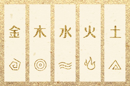 紫微算流年运势|命盘八字五行|算命命盘|命盘查询免费算命