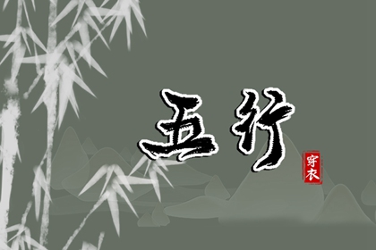 旧农历黄历|详细农历查询|2026农历日历|农历在线查询
