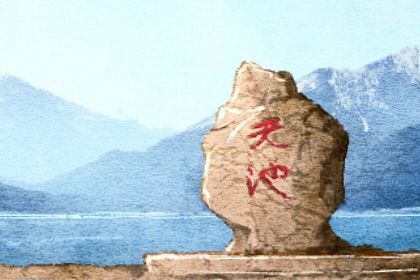 易运八字排盘,生辰八字算命,八字转化成卦象,八卦命格免费,正宗八字排盘