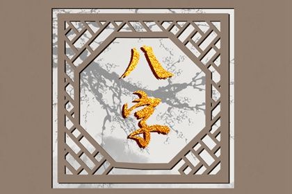 姻缘塔罗牌_单身算姻缘免费_姻缘2026_测男女姻缘