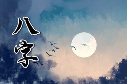 立春换年的来源