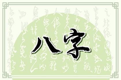 今天农历是几号_历年农历查询_详细农历查询_旧农历黄历_今天是农历