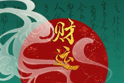 金木交战取水通关