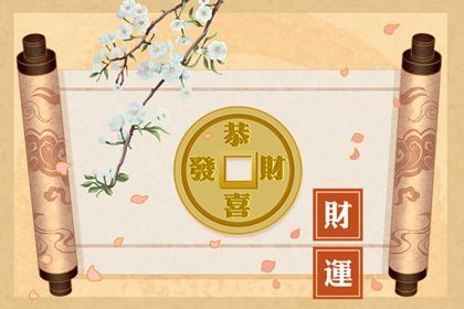 时辰配对婚姻_姻缘名字配对_缘分中文翻译_命免费姻缘时间_配对指数