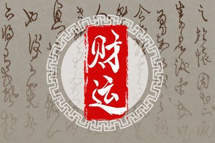 节气与月份的边界争议