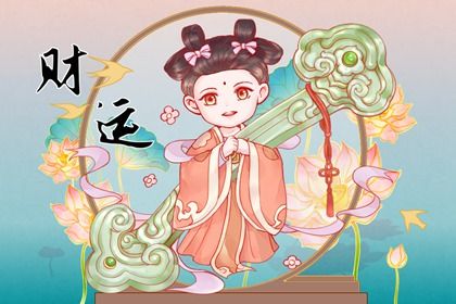 两套承载的文化差异