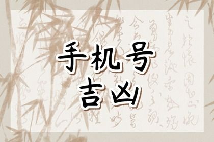 六十四卦的来源