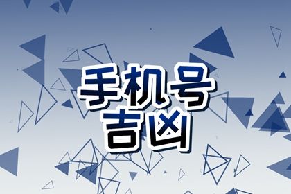 数理栏的快速浏览