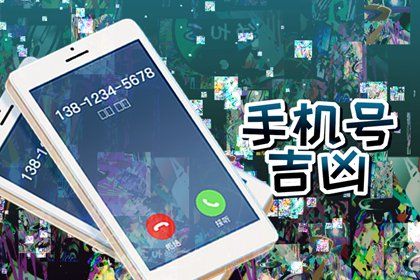 为何不能预测运气