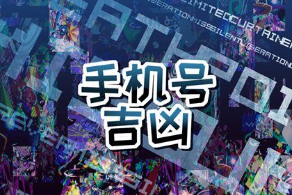 4一定不能选吗