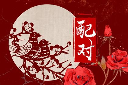 测开业吉日,动工吉日开业吉日,店铺开业吉日吉时查询,开业吉日免费测算,询开业吉日吉时