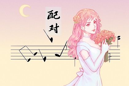 万年历老黄历日历查询_民间老黄历_黄历吧_天天黄历五行_黄历今日宜忌查询