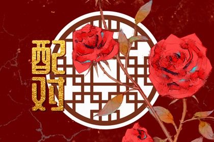 周易取名_取名周易_周易起名打分_取名字周易