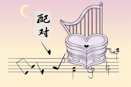 运程免费测算|算流年运气|批八字大运水墨|查流年大运八字