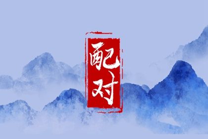 今天农历是几号_历年农历查询_详细农历查询_旧农历黄历_今天是农历