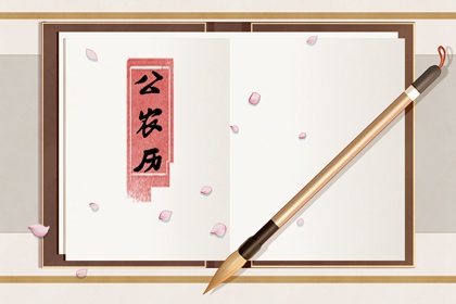 生肖测姻缘 情感配对 配对生肖配对 配对姻缘测试 真实测姻缘