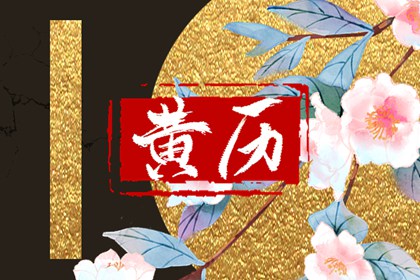 摇卦测婚姻_八字批婚姻_新婚姻法