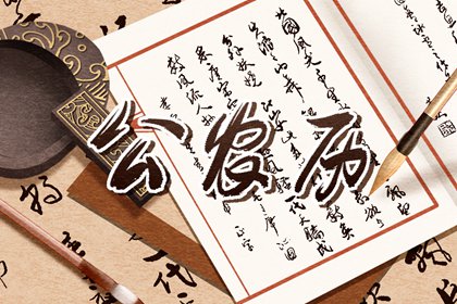 同一天各版不一样