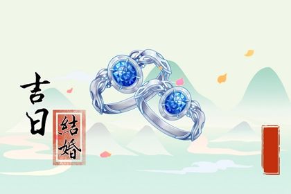 五行查查询,九字五行,五行算命