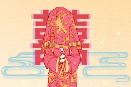 鬼谷星与姻缘分数