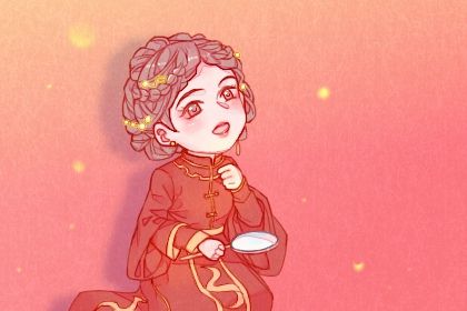 查命盘 紫微测名 紫微练功馆 本命盘入口