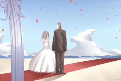 如何看懂分项明细