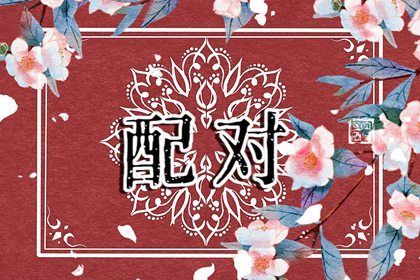 农历日期查询 本月农历吉日 农历今天是什么日子 农历天干地支