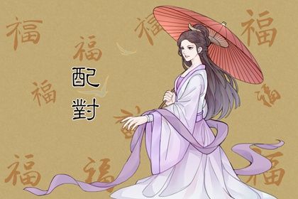 如何正确使用测算