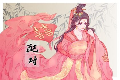 今年乔迁黄道吉日查询 2026黄历搬家黄道吉日 二手房搬家黄道吉日 新房乔迁择日 几号宜搬家