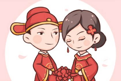 命占卜八字 推算生辰八字 精辟八字算命 八字先天卦排盘