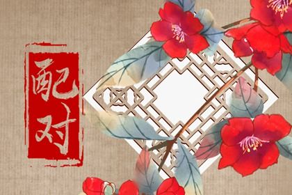 分数低意味着什么