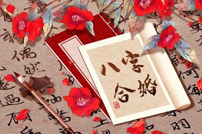 感情顺其自然就好吗