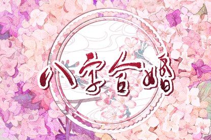 怎样讨论本页内容