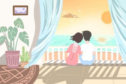 分数与星宿是否一致