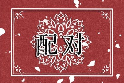 阅读结束的复盘