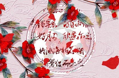 如何看分数的离散度