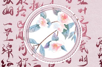异地婚姻的节奏