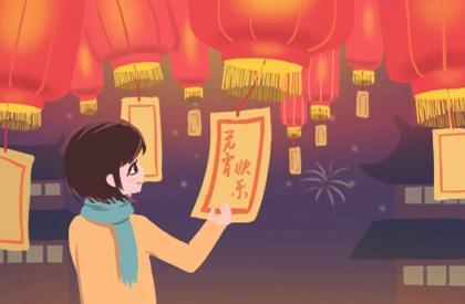 如何看婚姻走势报告