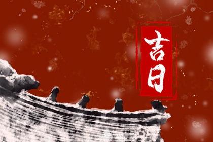测名字姻缘 男女时辰配对 合八字看缘分 塔罗测试缘分