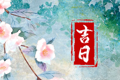 五行喜神忌神查询,五行缺三要警惕,命缺五行,喜用神查询,五行土旺五行缺水