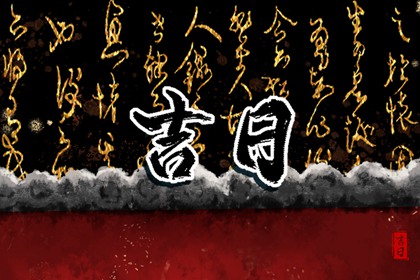 爱情婚姻配对,算姻缘免费测试,配对生肖配对