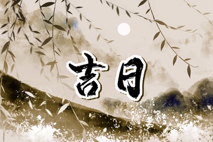 为何线上线下要交叉