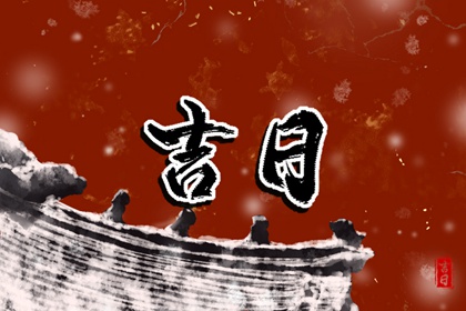 摇卦测婚姻_八字批婚姻_新婚姻法
