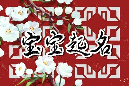 摇卦测婚姻_八字批婚姻_新婚姻法