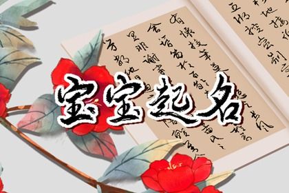 动土吉日吉时 今天动土吉日吉时查询 动土装修吉日2026 开工动土吉日 万年历吉日
