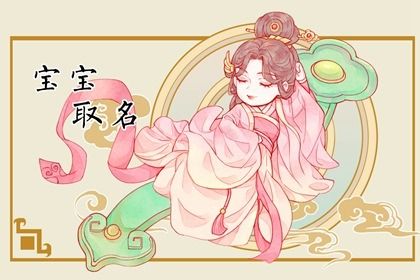 选日子搬家 择吉日乔迁新居 测日子搬家 选搬家日子搬家吉日查询 不搬家旧房局部翻新装修