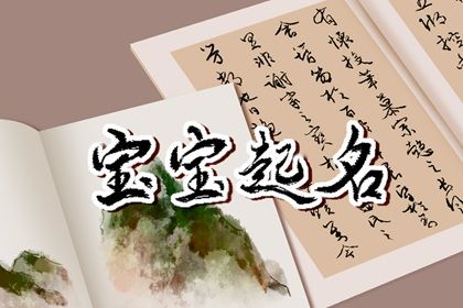 桃花运测算免费_近期桃花运测试_近期测桃花